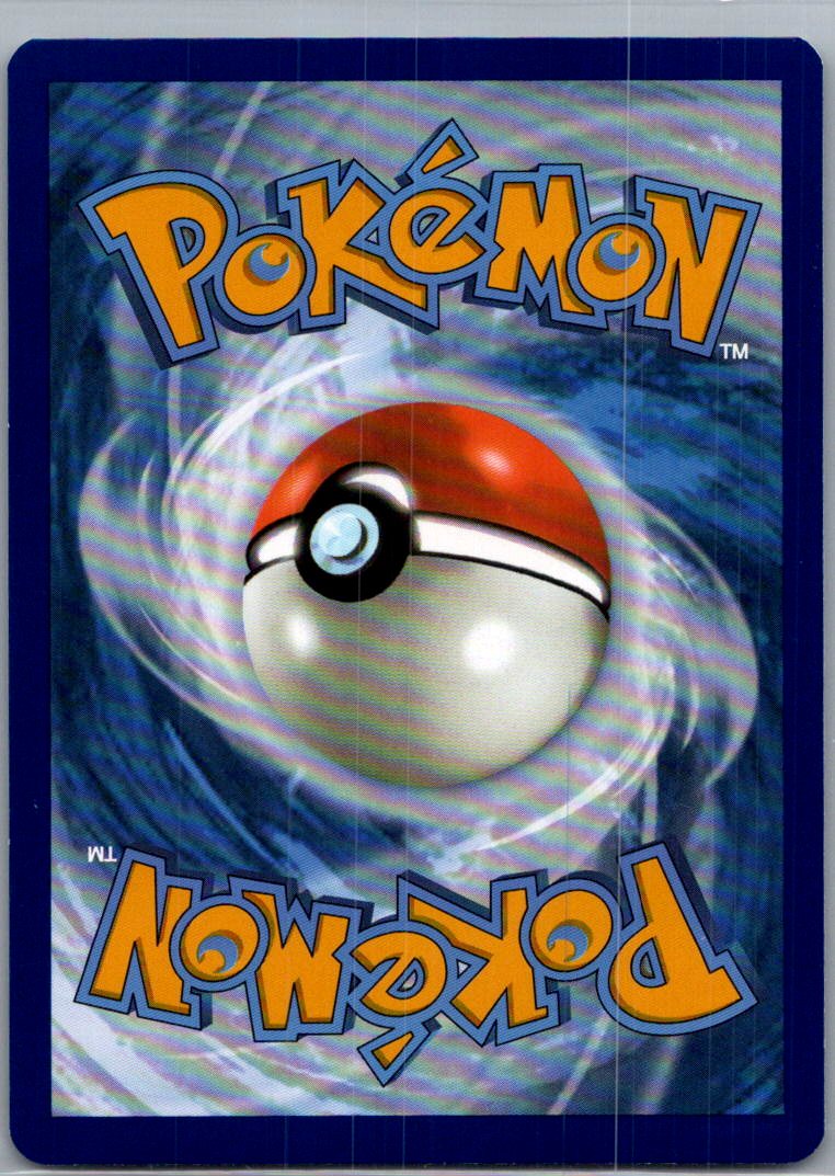 2023 Scarlet & Violet Shuppet Trick or Trade #87/198