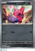2025 Mega Evolution Tinkatink Reverse Holo #96/132