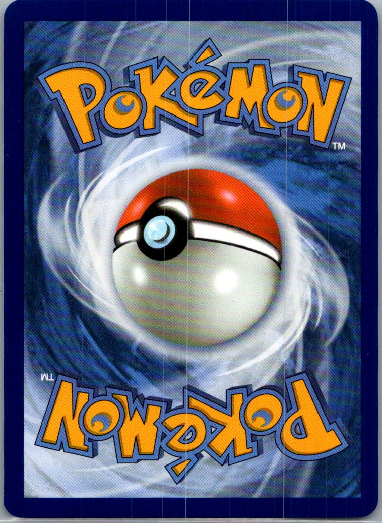 2026 Chaos Rising Litleo Reverse Holo #14/86