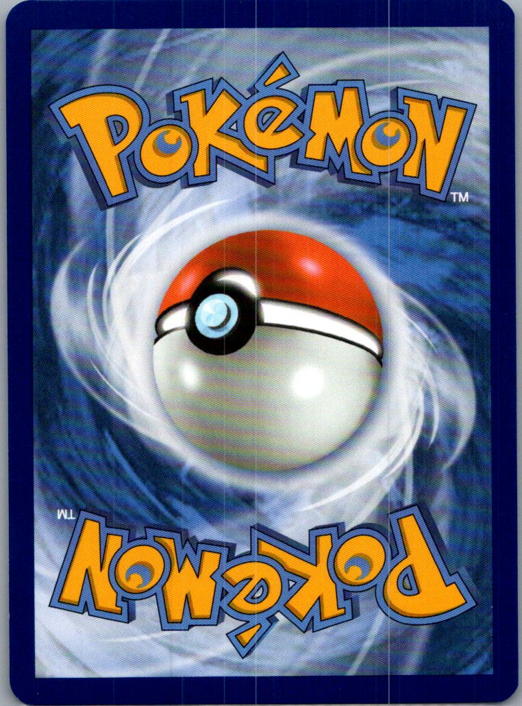 2026 Chaos Rising Carnivine Reverse Holo #4/86