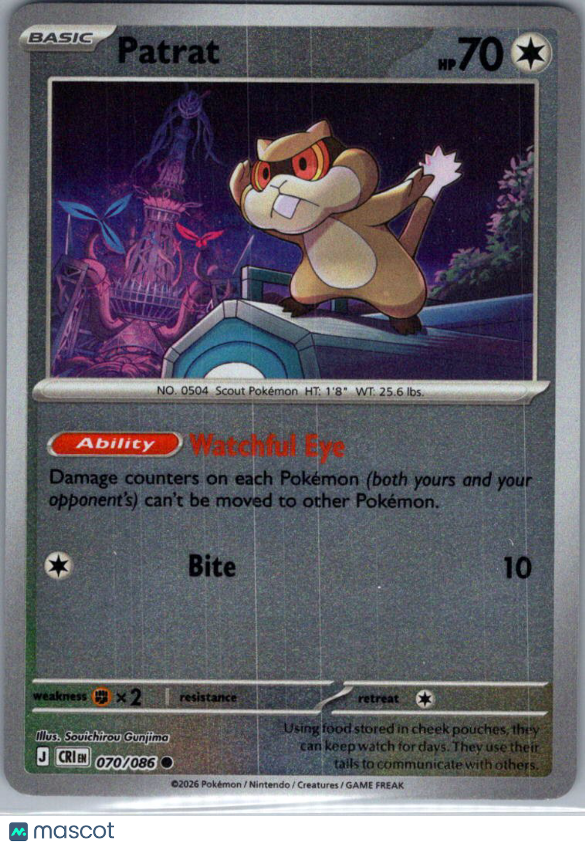 2026 Chaos Rising Patrat Reverse Holo #70/86