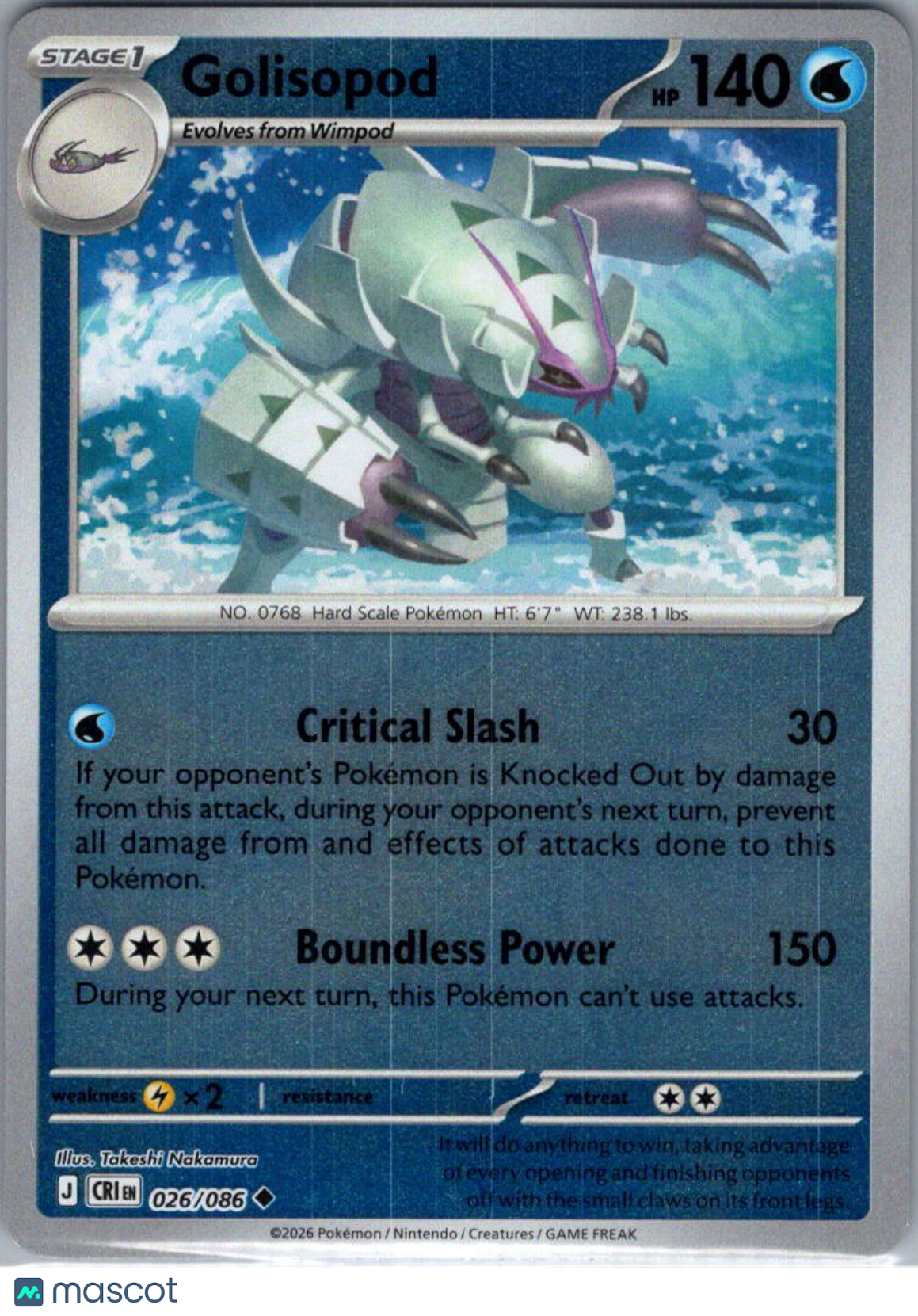 2026 Chaos Rising Golisopod Reverse Holo Uncommon #26/86