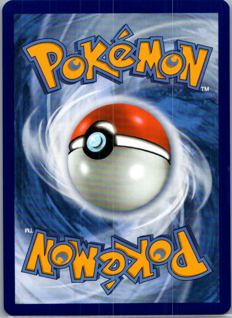 2026 Chaos Rising Carnivine Reverse Holo #4/86