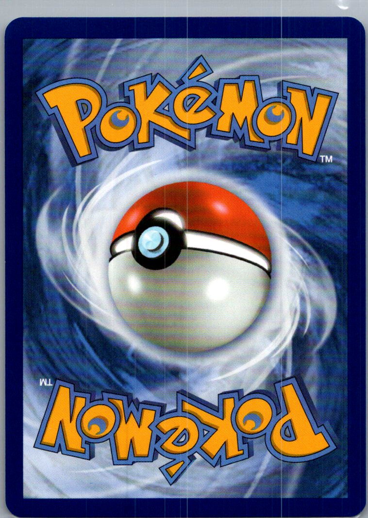 2026 Chaos Rising Litleo Reverse Holo #14/86