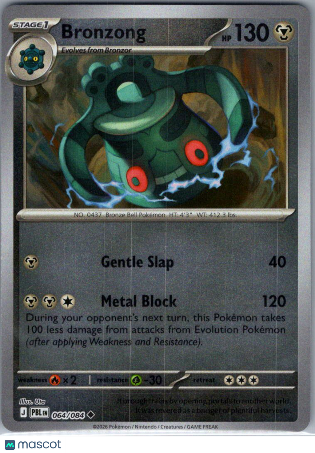 2026 Pitch Black Bronzong Reverse Holo Uncommon #064/084