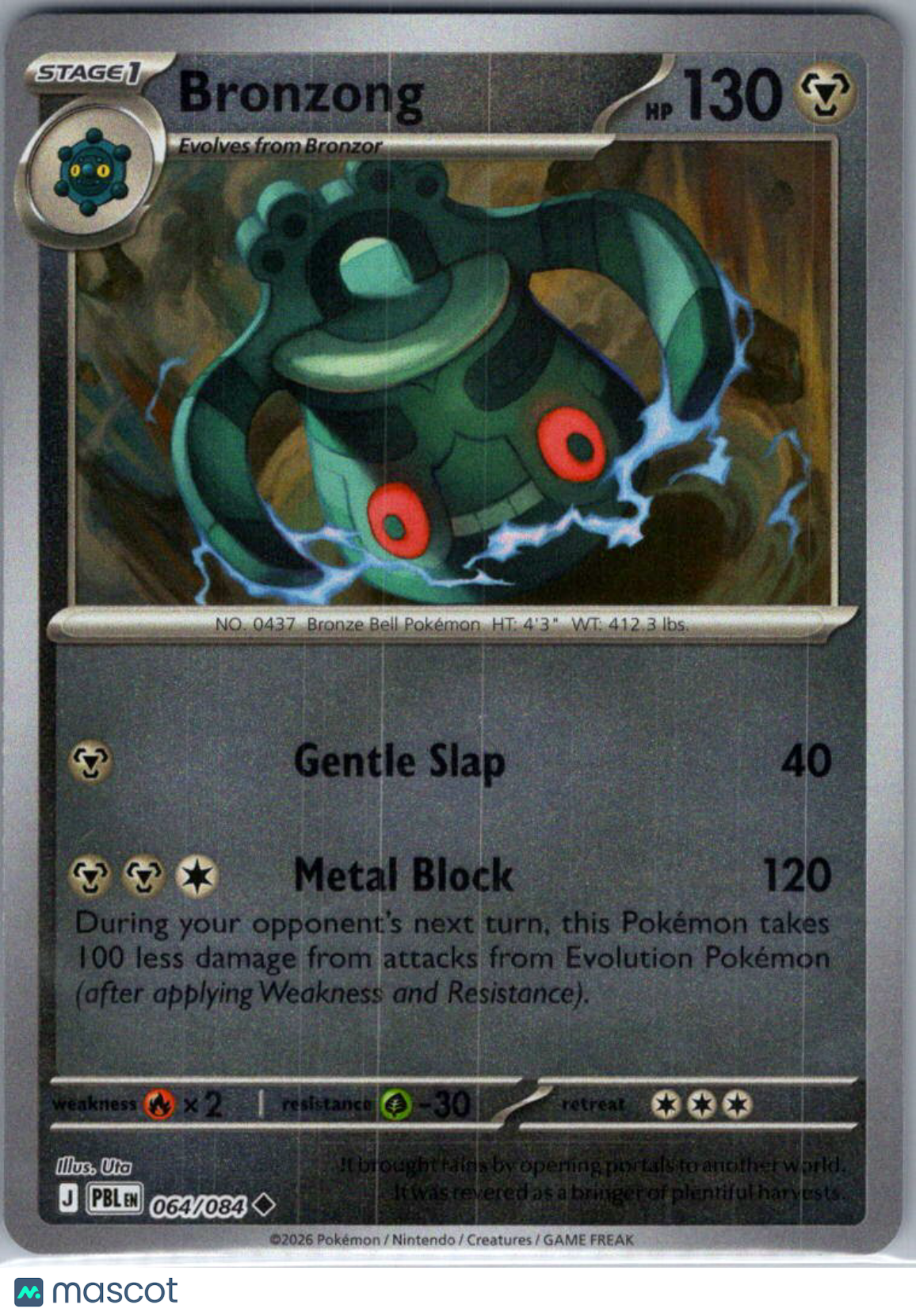 2026 Pitch Black Bronzong Reverse Holo Uncommon #064/084