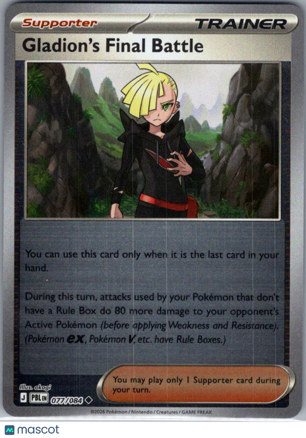 2026 Pitch Black Gladion's Final Battle Reverse Holo Uncommon #077/084