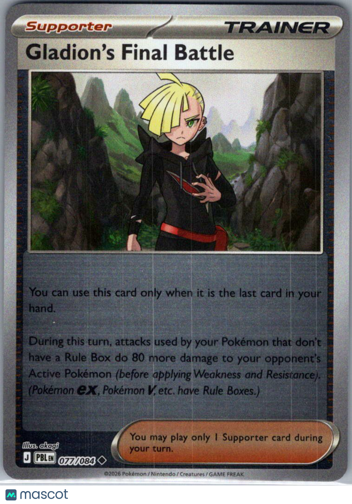 2026 Pitch Black Gladion's Final Battle Reverse Holo Uncommon #077/084