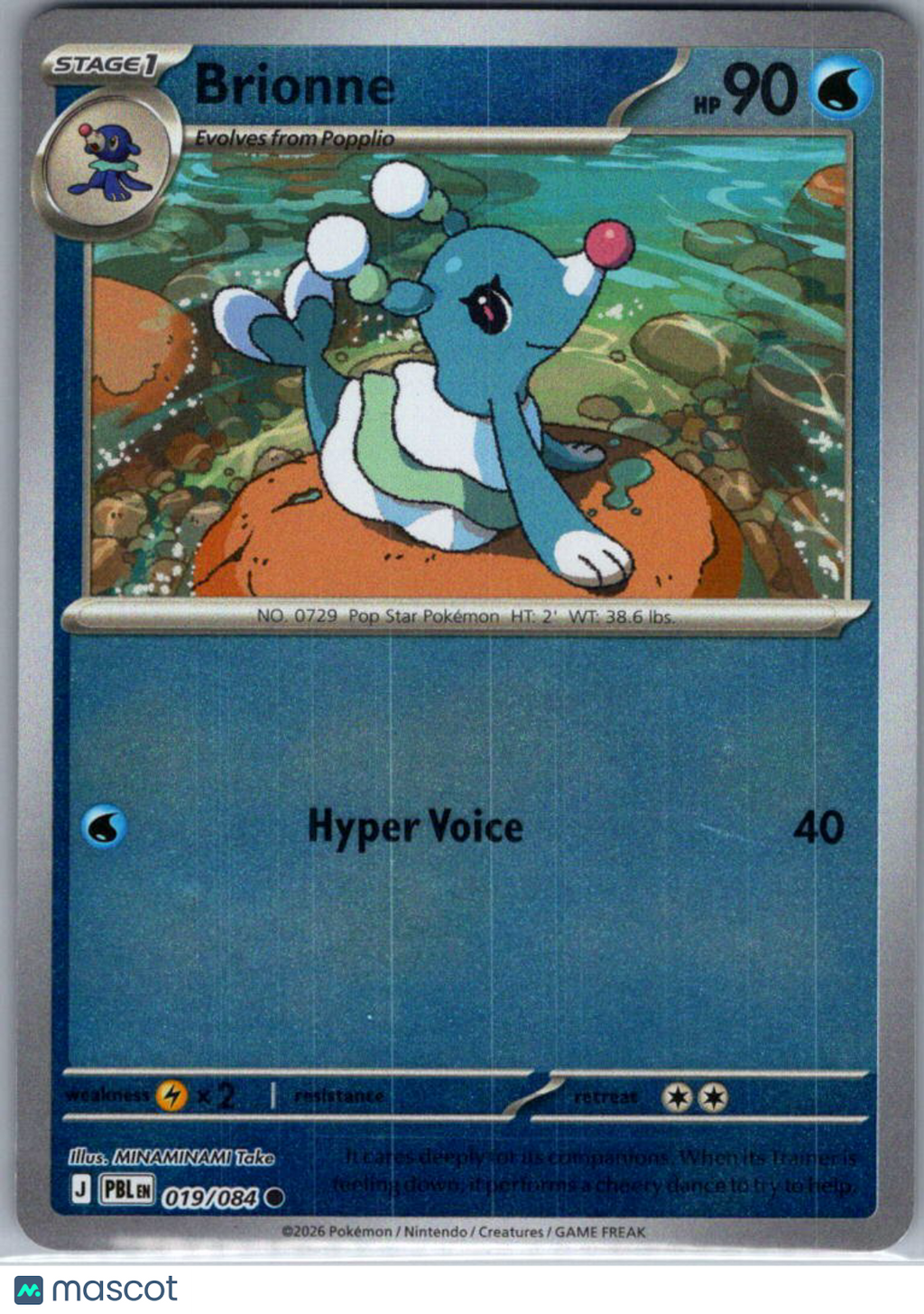 2026 Pitch Black Brionne Reverse Holo #019/084