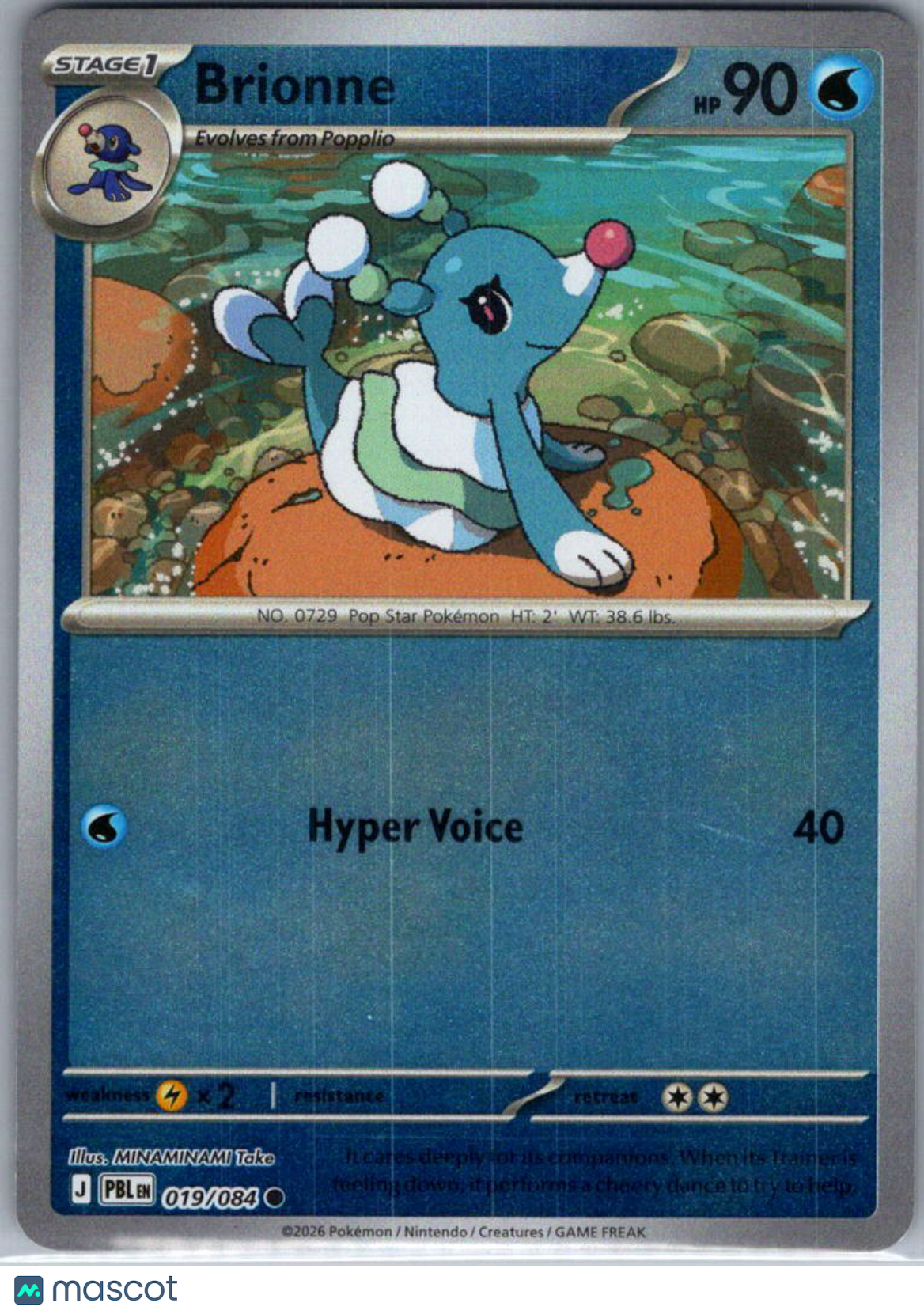2026 Pitch Black Brionne Reverse Holo #019/084