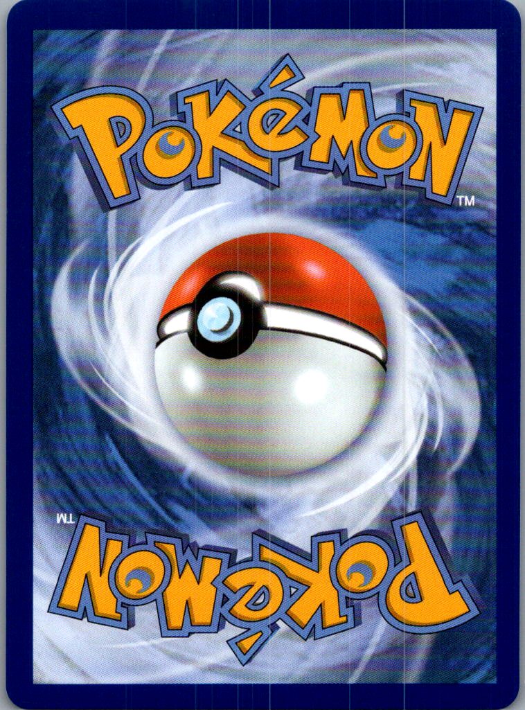 2026 Pitch Black Gladion's Final Battle Holo SR FA #108/084