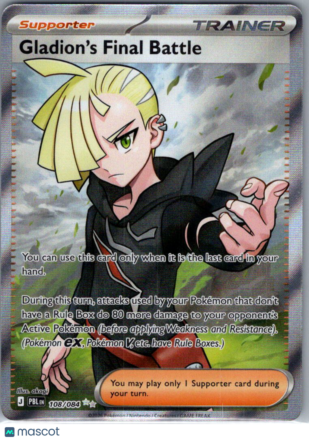 2026 Pitch Black Gladion's Final Battle Holo SR FA #108/084