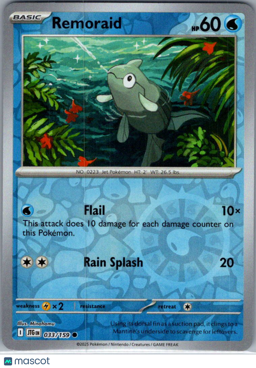 2025 Journey Together Remoraid Reverse Holo #33/159