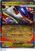 Mega Evolution Mega Latias EX Holo Black Star Promo #MEP EN 011