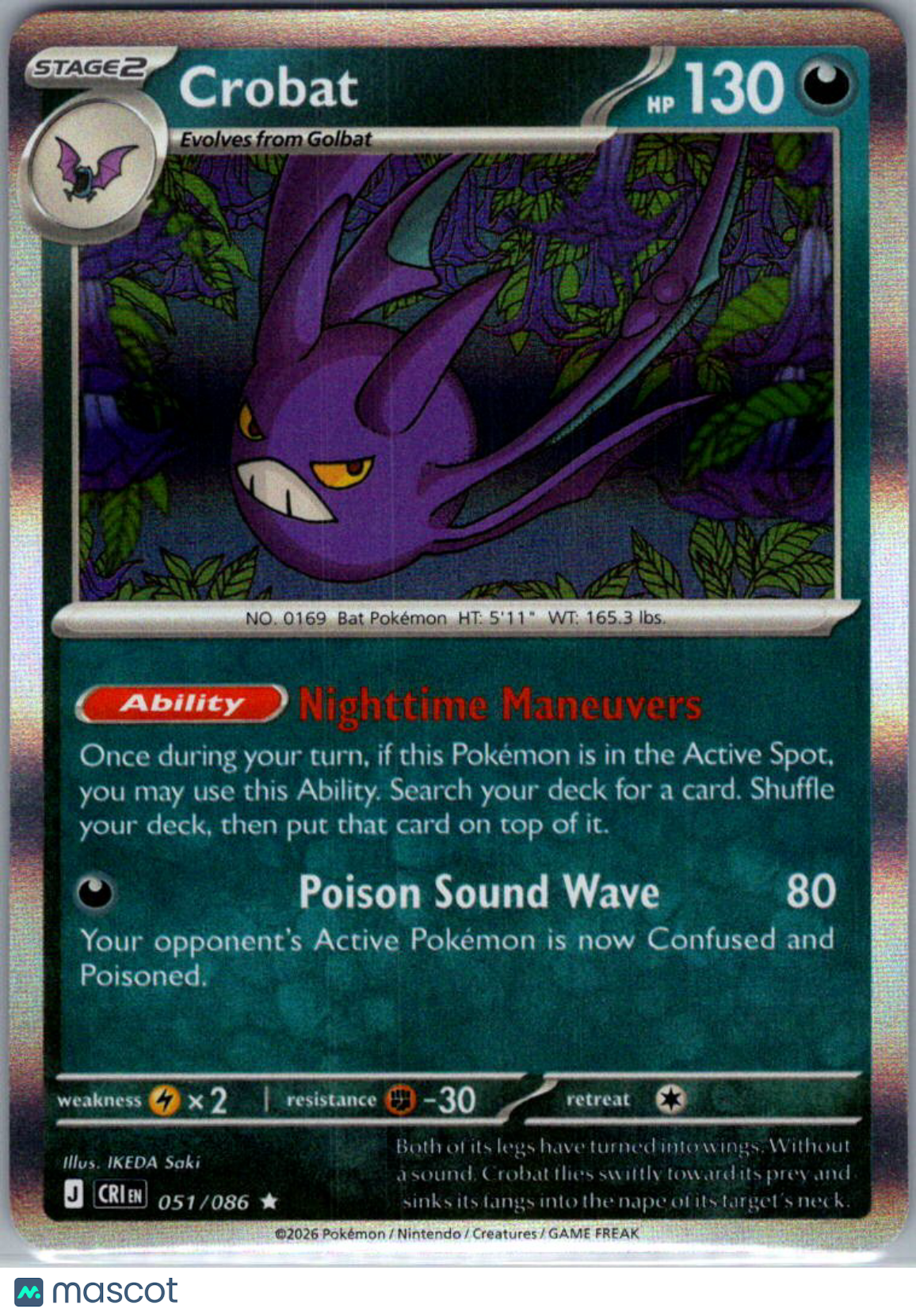 2026 Chaos Rising Crobat Reverse Holo Rare #51/86