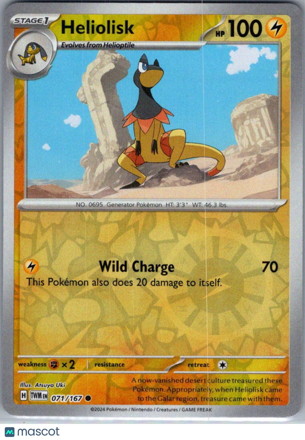 2024 Twilight Masquerade Heliolisk Reverse Holo #71/167