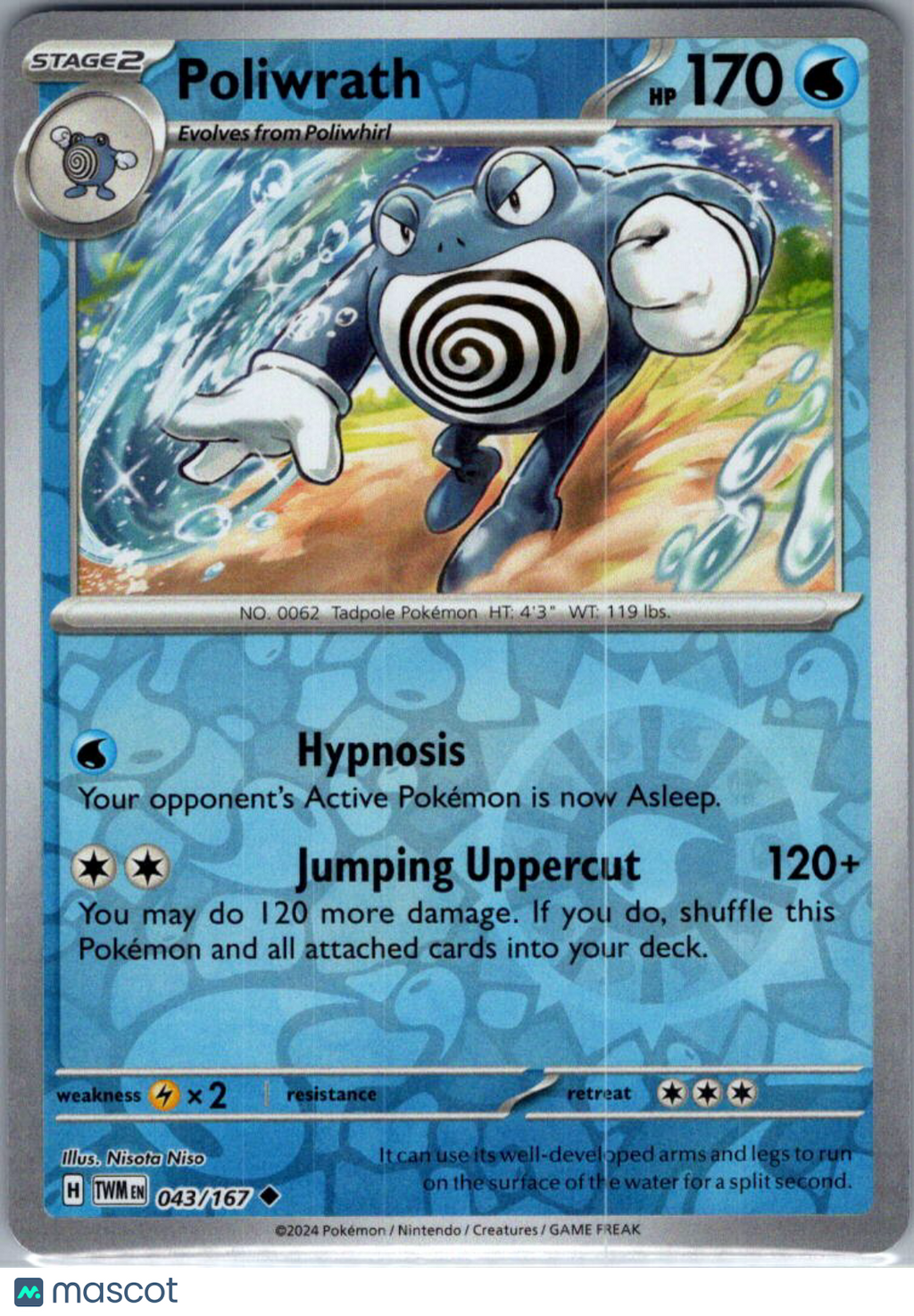 2024 Twilight Masquerade Poliwrath Reverse Holo Uncommon #43/167