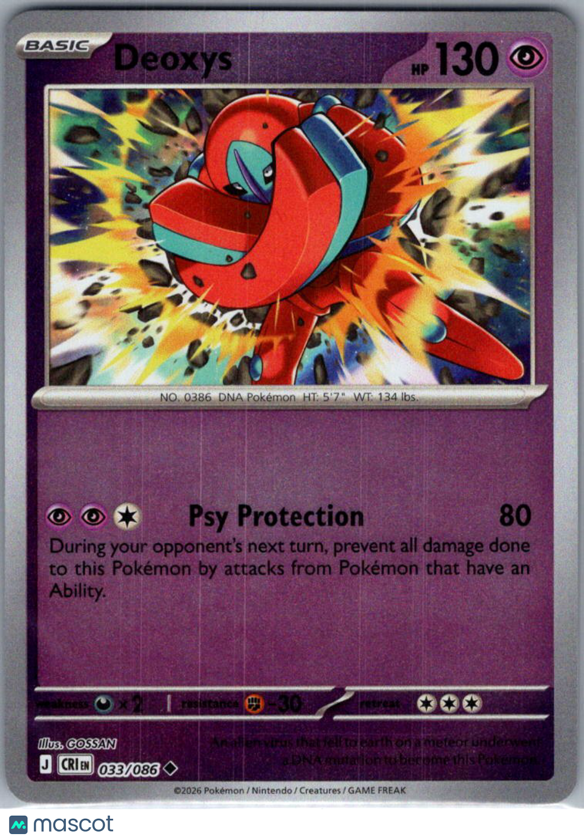 2026 Chaos Rising Deoxys Reverse Holo Uncommon #33/86