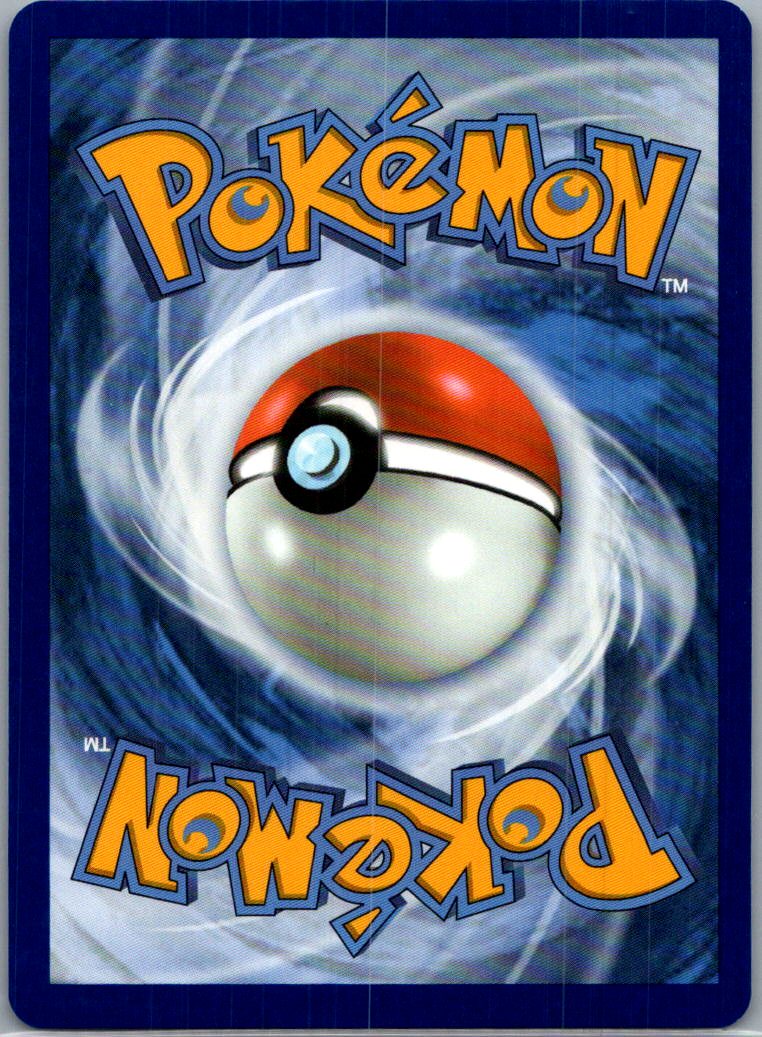 2026 Chaos Rising Metang #60/86