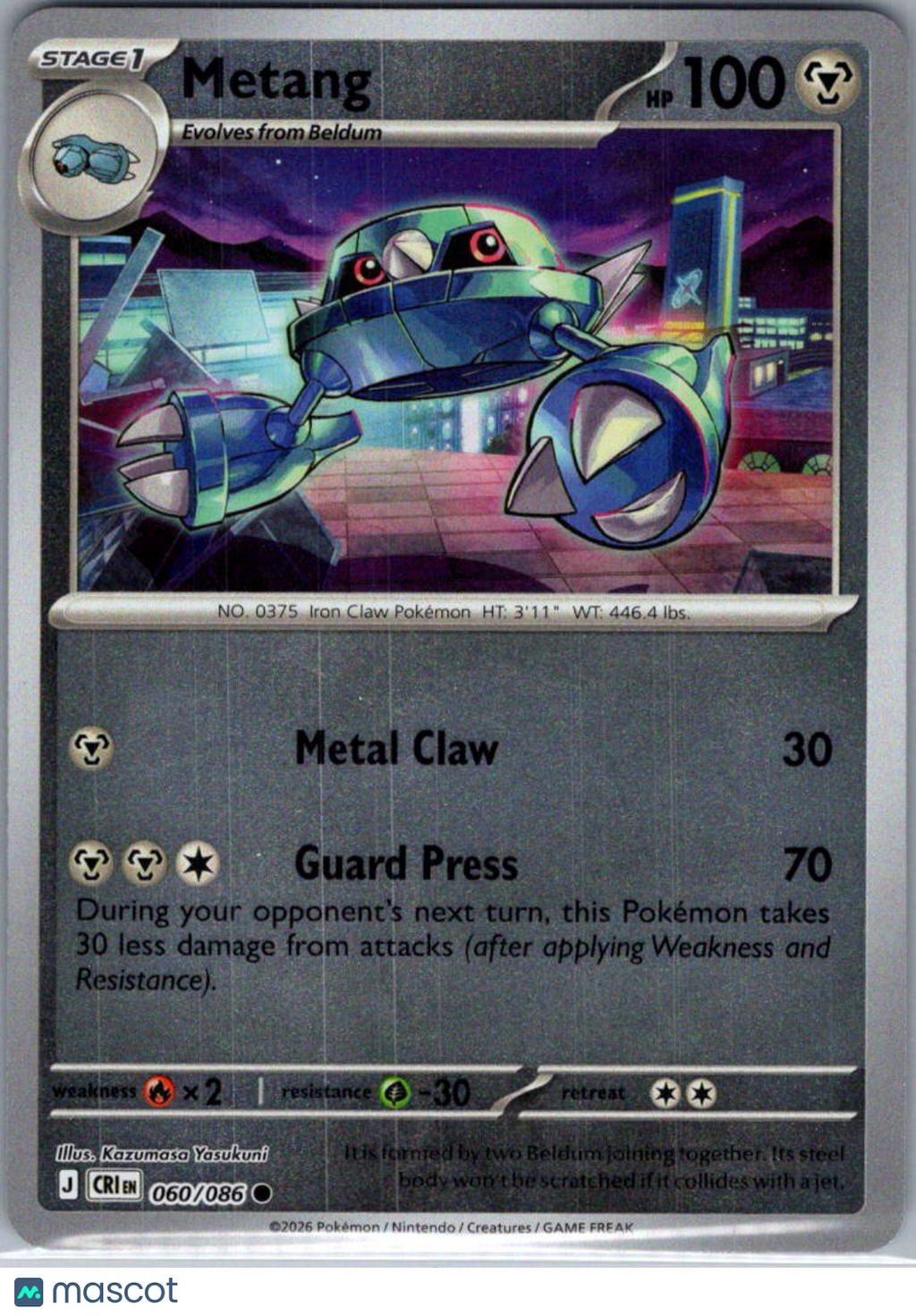 2026 Chaos Rising Metang #60/86