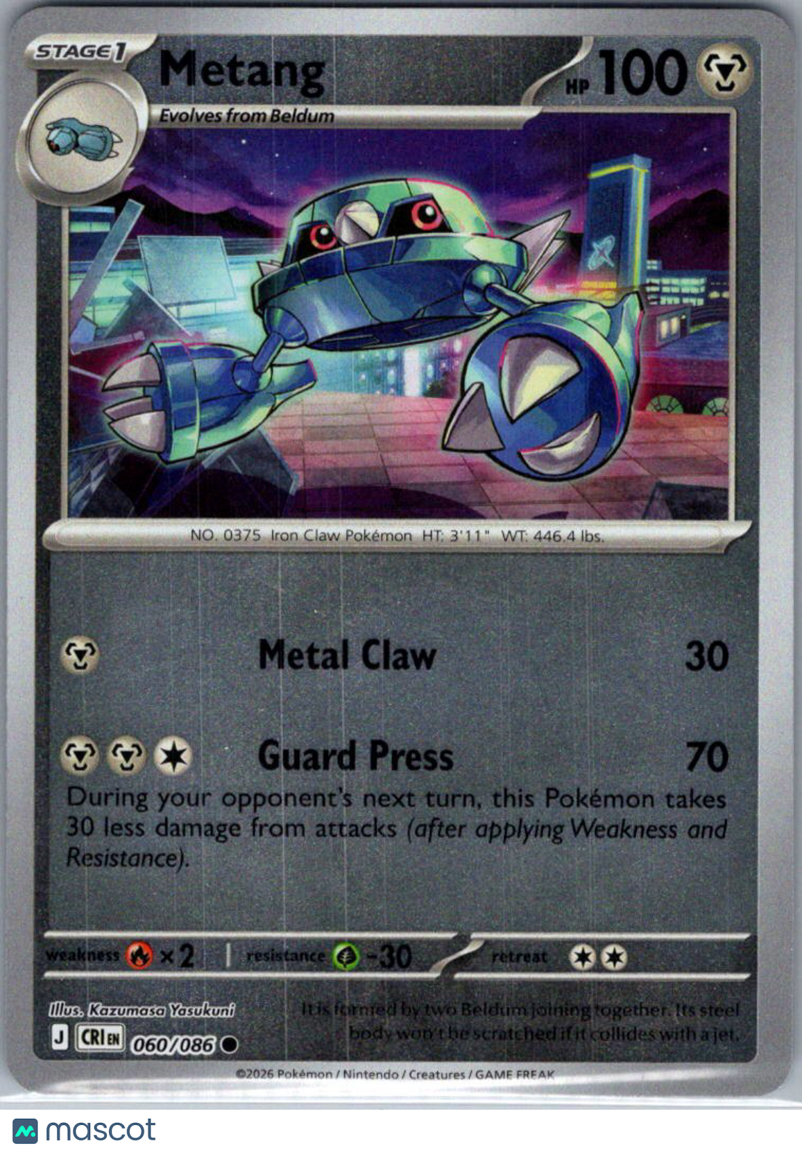 2026 Chaos Rising Metang #60/86
