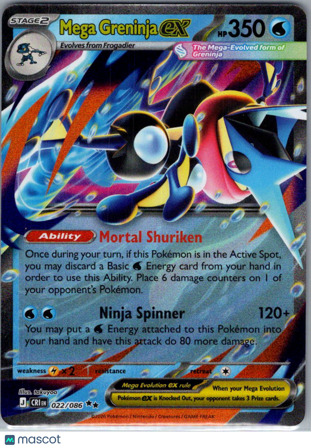 2026 Chaos Rising Mega Greninja EX Holo Double Rare #22/86