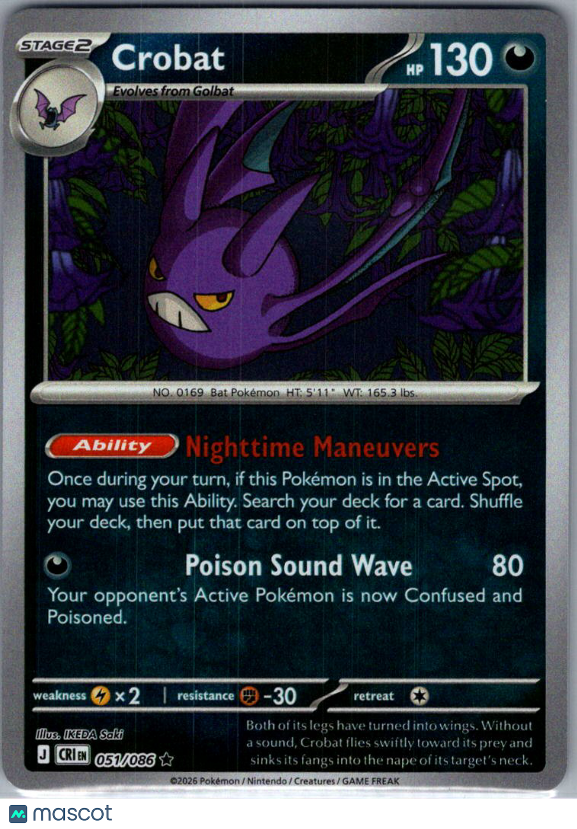 2026 Chaos Rising Crobat Holo Rare #51/86