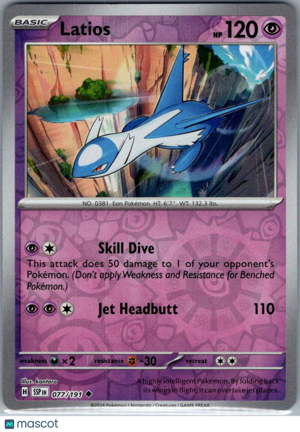 2024 Surging Sparks Latios Reverse Holo Uncommon #77/191