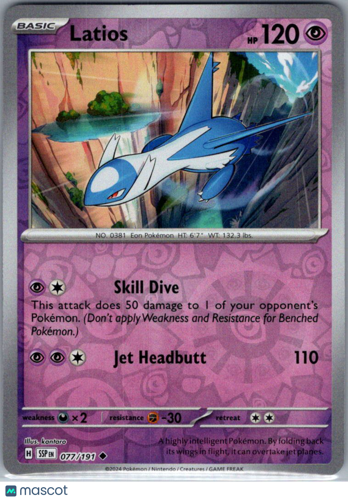 2024 Surging Sparks Latios Reverse Holo Uncommon #77/191