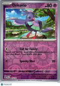 2025 Journey Together Oricorio Reverse Holo #65/159