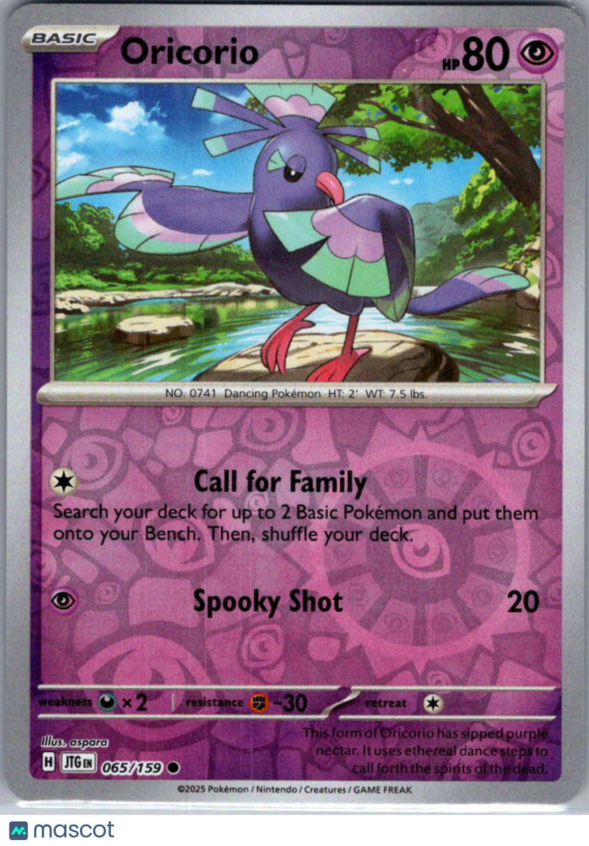 2025 Journey Together Oricorio Reverse Holo #65/159