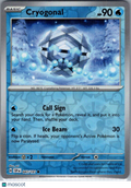 2024 Surging Sparks Cryogonal Reverse Holo #47/191