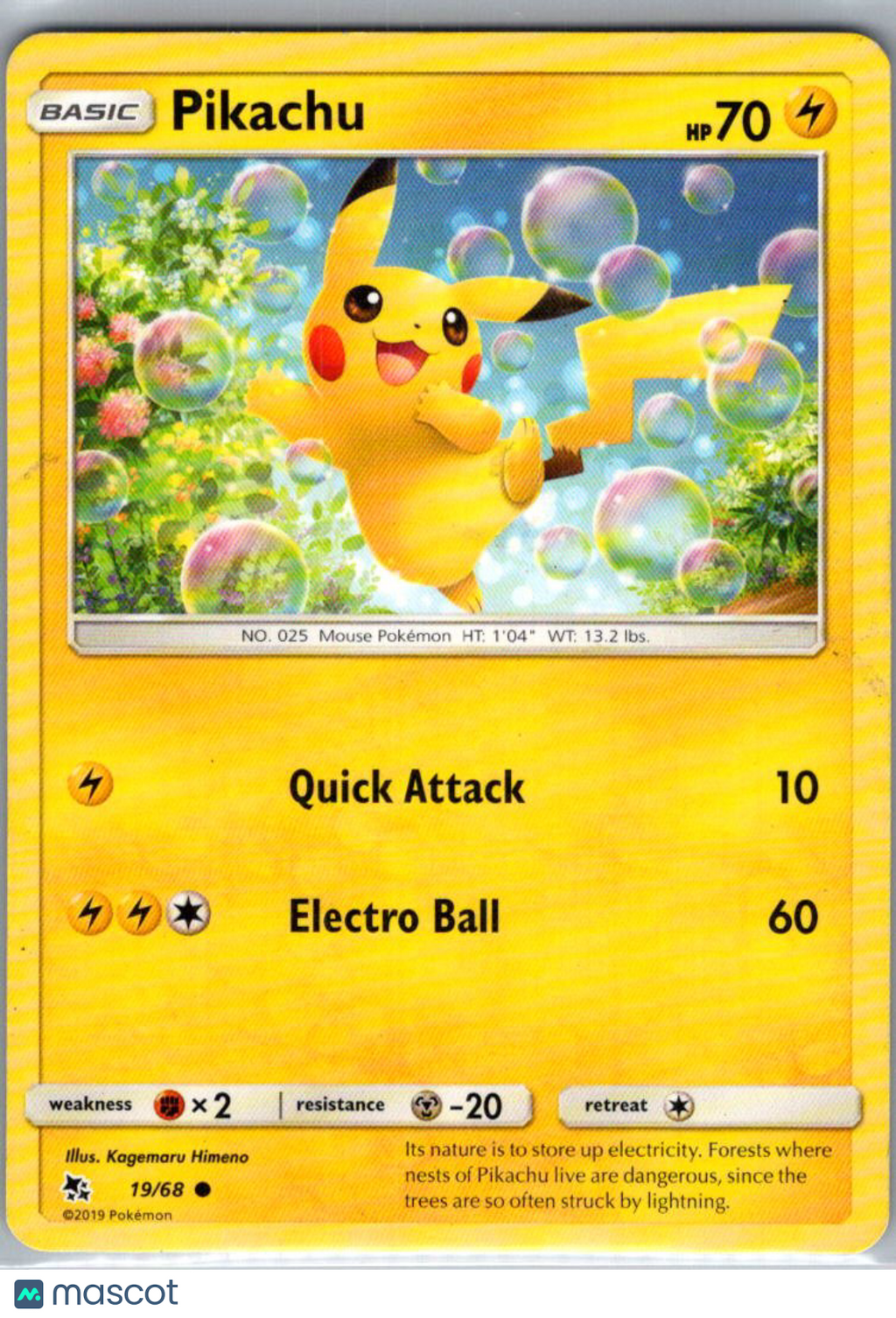 2019 Hidden Fates Pikachu #19/68
