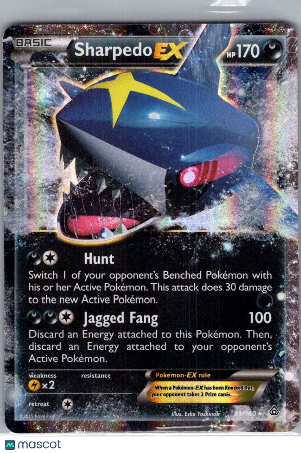 2015 Primal Clash Sharpedo EX Holo Rare #91/160