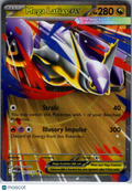 2025 Mega Evolution Mega Latias EX Holo Double Rare RR #100/132