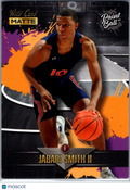 2022 Wild Card Matte Paint Ball Jabari Smith II #PB-8