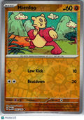 2023 Paradox Rift Mienfoo Reverse Holo #96/182