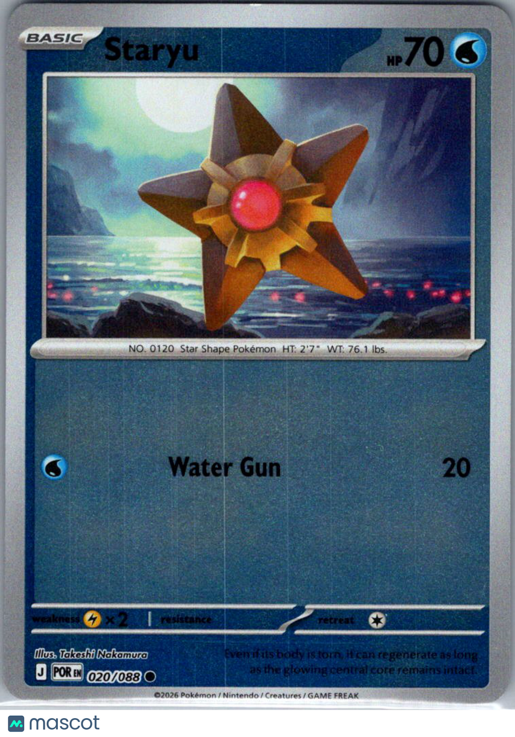 2026 Mega Evolution – Perfect Order Staryu Reverse Holo #20/88
