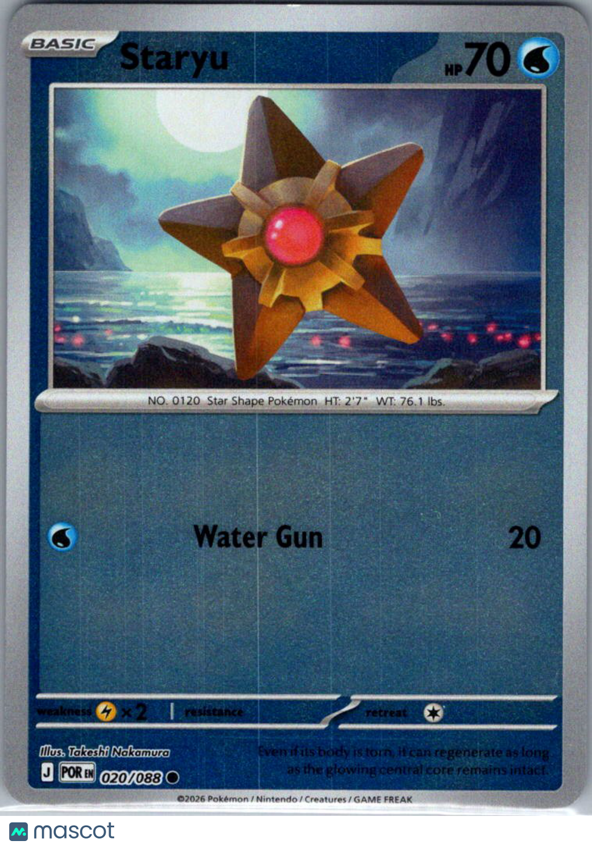 2026 Mega Evolution – Perfect Order Staryu Reverse Holo #20/88