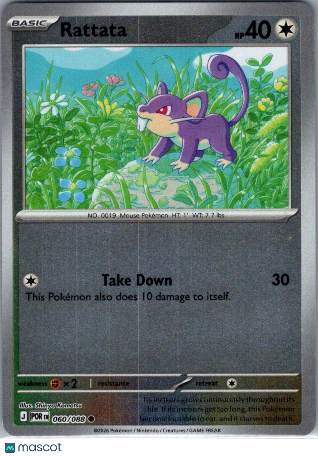 2026 Mega Evolution – Perfect Order Rattata Reverse Holo #60/88