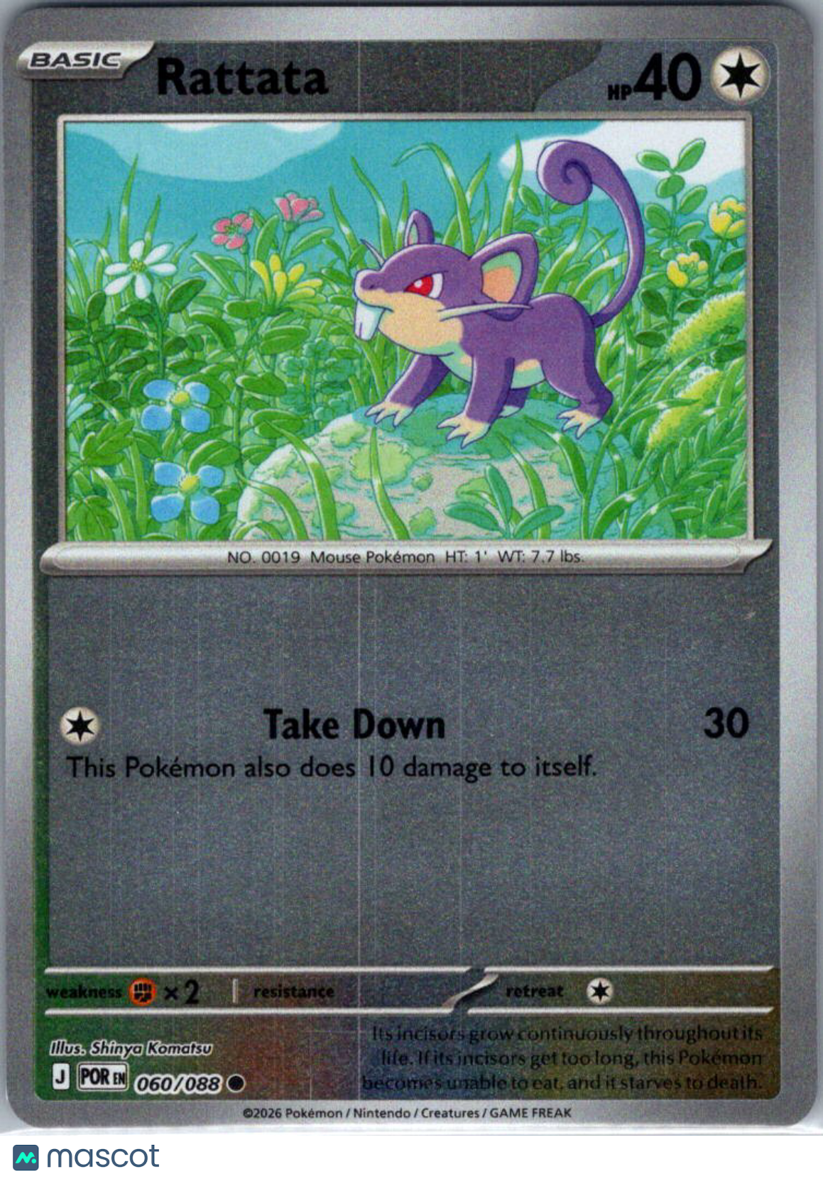 2026 Mega Evolution – Perfect Order Rattata Reverse Holo #60/88