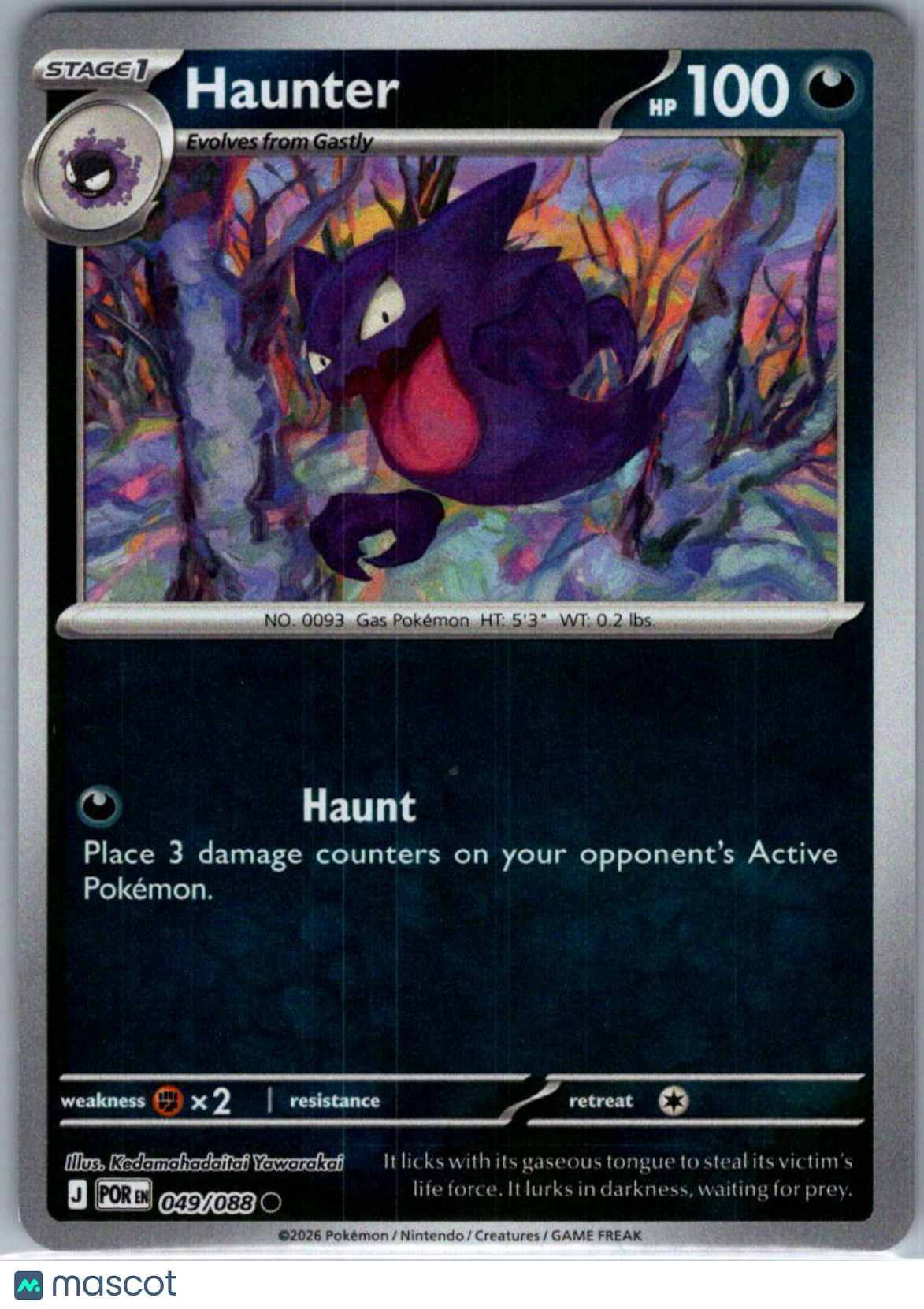 2026 Mega Evolution – Perfect Order Haunter Reverse Holo #49/88