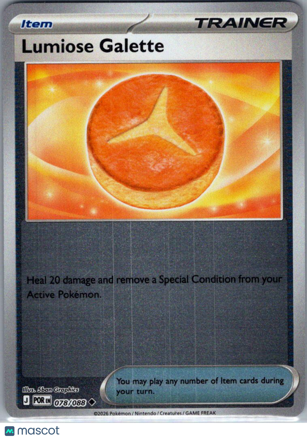 2026 Mega Evolution – Perfect Order Lumiose Galette Reverse Holo Uncommon #78/88