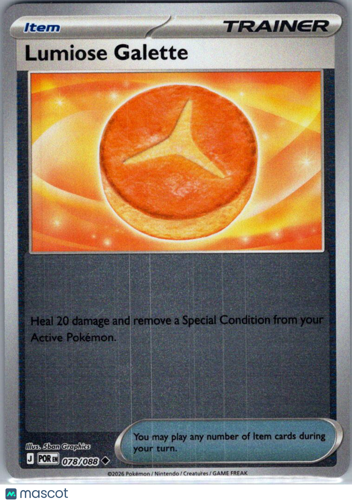 2026 Mega Evolution – Perfect Order Lumiose Galette Reverse Holo Uncommon #78/88