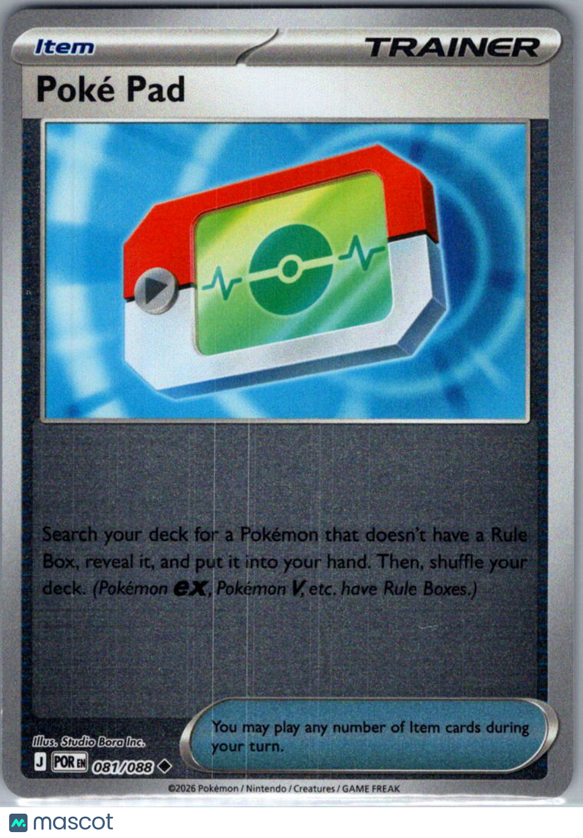 2026 Mega Evolution – Perfect Order Poké Pad Reverse Holo Uncommon #81/88