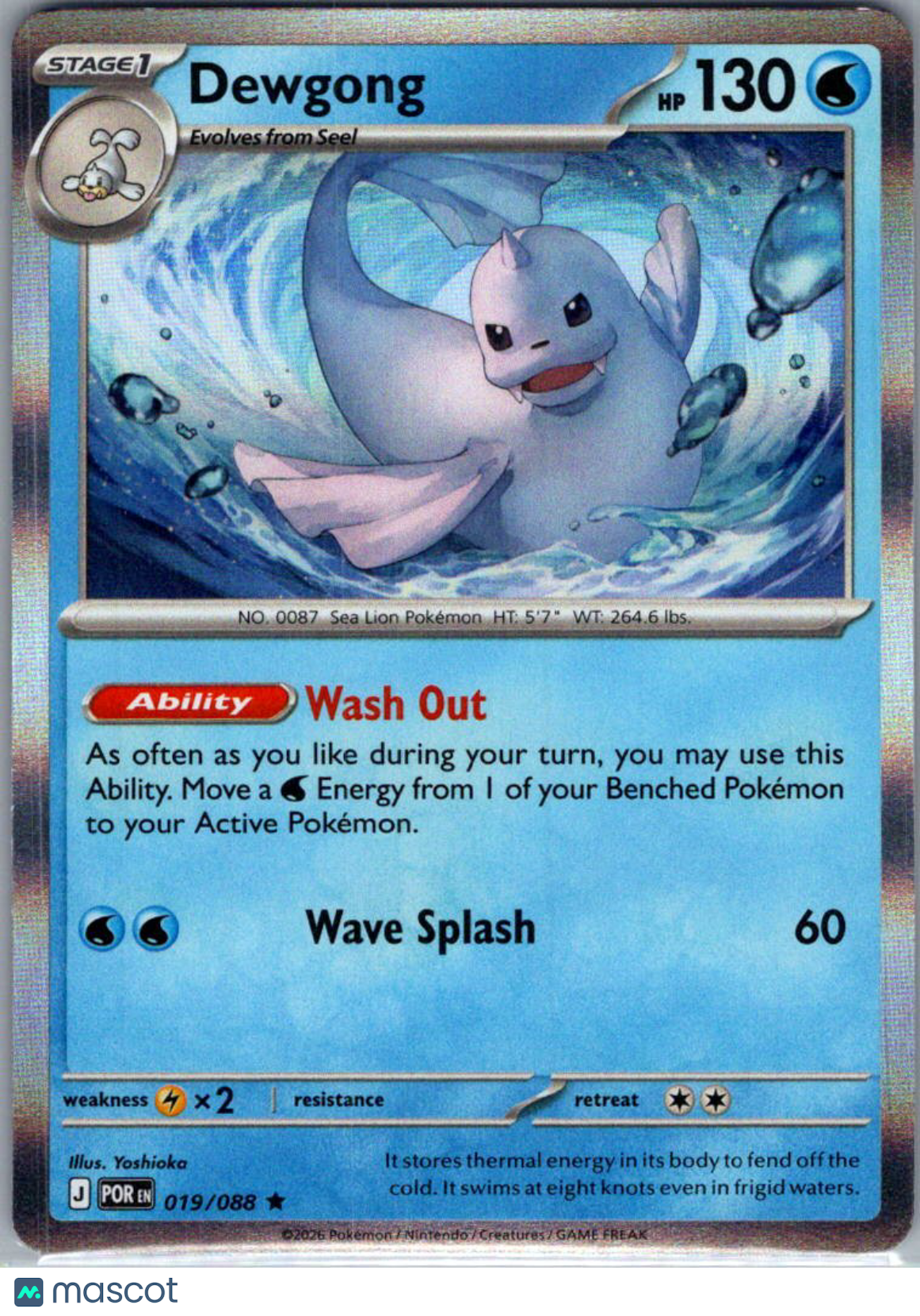 2026 Mega Evolution – Perfect Order Dewgong Holo Rare #19/88