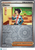 2025 White Flare Cheren Reverse Holo Uncommon #81/86