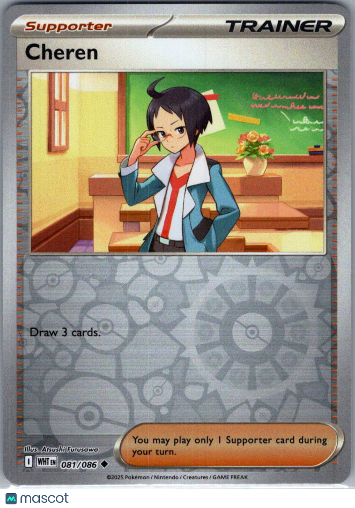 2025 White Flare Cheren Reverse Holo Uncommon #81/86