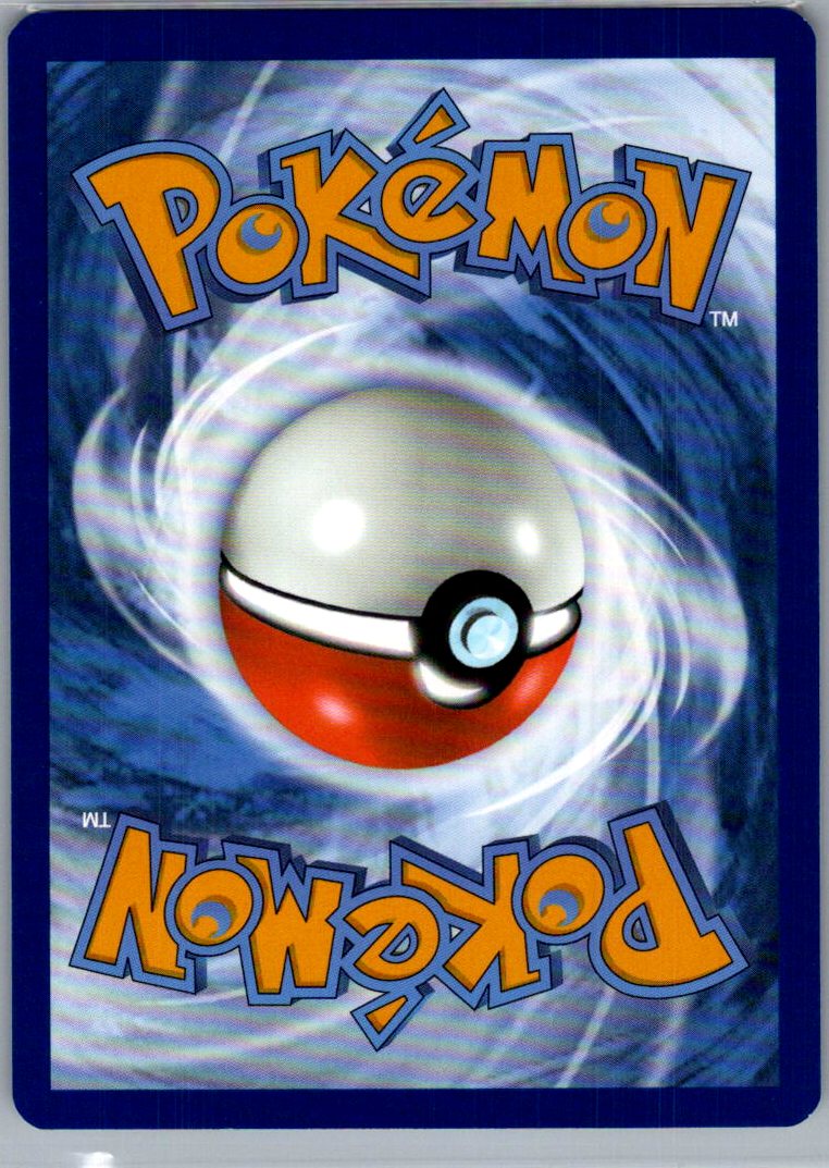 2024 Twilight Masquerade Jamming Tower Reverse Holo Uncommon #153/167