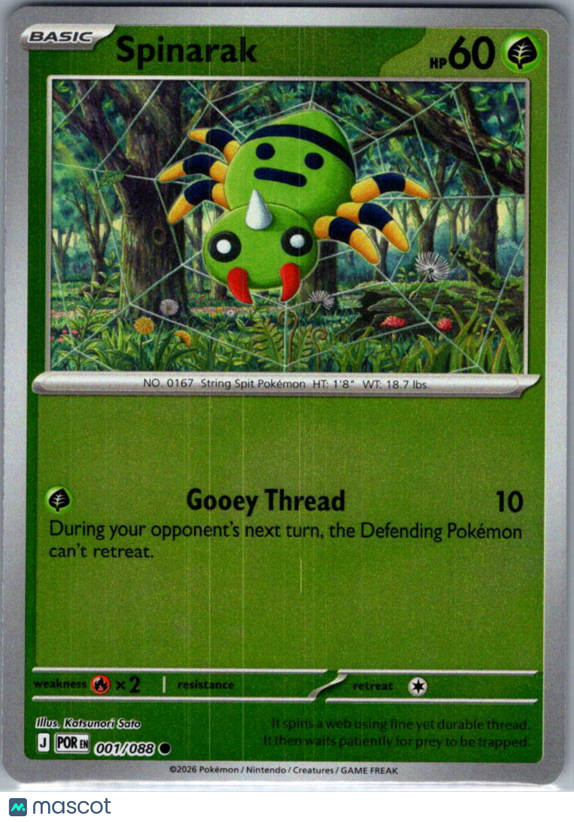 2026 Mega Evolution – Perfect Order Spinarak Reverse Holo #1/88